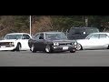 2014 ニューイヤーミーティング NYM 街道レーサー 旧車⑦ シャコタン 車高短 Lowered Lowcar exhaust