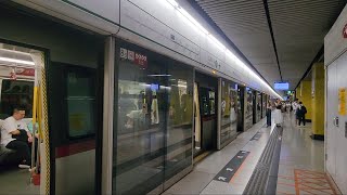 【觀塘綫隧道大型資產更新工程需要臨時調整】港鐵觀塘綫 C Train A371/372和A357/358 黃大仙-太子 (來回行車片段)