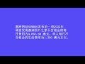 澳洲财产负债初探，澳大利亚2021人口普查简析