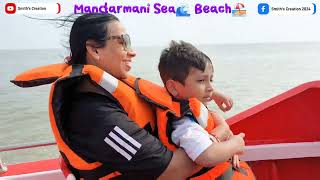 Mandarmani Sea Beach 🌊 ⛱️ 😎-এ Smith..😉😉 । Mandarmani tour । Mandarmani tour 2024 । #video #youtube