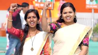 Hum ABVP Hai | ABVP Theme Song 2017 | 63rd ABVP National Conference | Ranchi Jharkhand