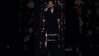 أه يا ناري وحنيني أفتكرك وانت ناسيني 💙#sherineabdelwahab#sherine#شيرين_عبدالوهاب#شيرين_صوت_مصر#شيرين