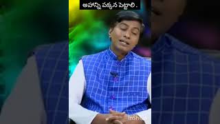 కృష్ణుడు ఎప్పుడూ ఉన్నారు - మనమే రెడీగా లేము - Prakruthi Umamahesh