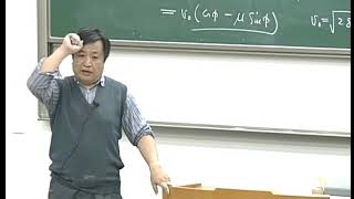 26 教学录像 26Chap04Lec01 北京大学 力学