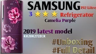 SAMSUNG 3 🌟🌟🌟 192 Litres 2019 Model Refrigerator Full Details \u0026 First Impression