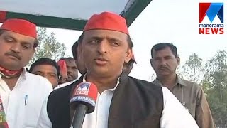 BJP trying to communal polarization; but not work out, says Akhilesh  | Manorama News