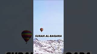 SURAH AL-BAQARA |Ayaat 54+55| Recitation by Mishary Rashid Alafasy | Islam The Heavenly Path
