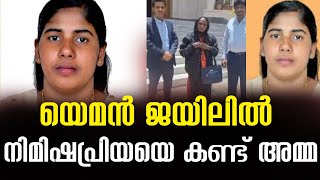 12 വര്‍ഷങ്ങള്‍ക്കുശേഷം , ഒന്നിച്ചിരുന്ന്‌ ഭക്ഷണം | zag news