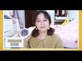 【娟】10款网红产品测评 好用种草 u0026吐槽踩雷 romand新色 身体乳 假发！！！