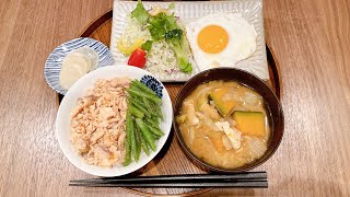 EASY JAPANESE BREAKFAST RECIPE/ Japanese Woman Morning Routine/ 460 Calories Healthy Breakfast Idea