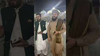 Mahmood Ul Hassan Ashrafi reading Qasida Burdah Shareef at the Mazar of Ghous e Azam (RA)