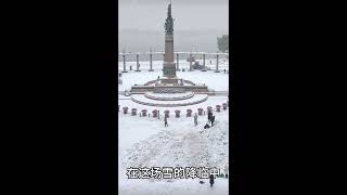 2023哈尔滨迎来了冬天的第一场雪