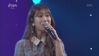 치즈 - Madeleine love [올댓뮤직/All that Music] 20200611