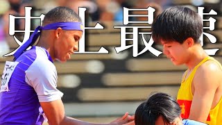 【古賀 vs 髙城】日本高校史上最高のハードラー ライバル対決