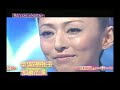 kinkikids ×エルヴィス・プレスリー編（松雪泰子）ベストヒットたかみ― 2006 9 24