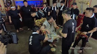 [4K] 嶽封白陰殿-大爺壇 济公活佛降乩领中壇元帅,城隍伯主辇轿出巡敬香  Yue Feng Bai Yin Dian Preparing for Yew Keng on 9 Mar 2024