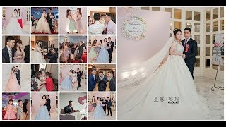 昱霖＋庭瑜 婚禮MV精華版（囍宴軒）婚禮攝影 婚禮紀錄 婚禮錄影 SED