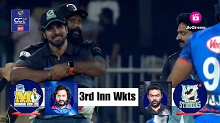 Mumbai Heroes Vs Kerala Strikers | Celebrity Cricket League | S10 | 3rd Inn Wickets | Match 1