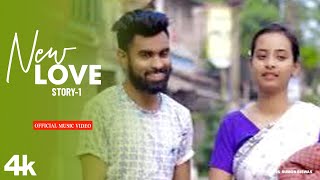 Yeh Barsate Lekar Aaye | Official Music Video | Romantic Live Performance | Hindi Rain Love Song