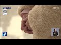 차분한 분위기 속 새해맞이 kbs 2025.01.01.