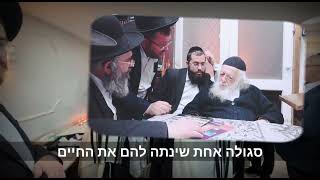 נס: בדיוק 9 חודשים אחרי שחנכו מקווה – נולד בן לאחר כ-10 שנים