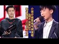 小谢仔谢霆锋爷俩演唱《明天会更好》歌词朗朗上口百听不厌