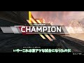 【apex】ずんだもんは今日もランクマッチ【ずんだもん】