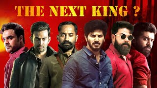 The Next King Of Mollywood ? KGF Version Ft. Dileep | Prithviraj | Dulquer | Nivin | Fahad | Tovino