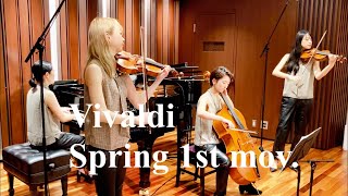 ヴィヴァルディ / 春 (四季より) Vivaldi / Spring 1st mov.from The four seasons