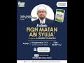 08-09-2024 | Kuliah Fiqh Matan Abi Syuja' | Dato' Dr. Mohd Sukki Othman