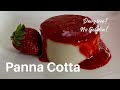 Vegan Panna Cotta with Strawberry Sauce | The easiest Panna Cotta Recipe, Vegan