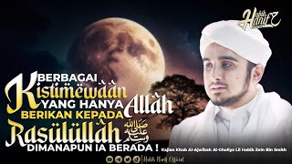 ISLAM ADALAH AGAMA PRIBUMI DIMANAPUN IA BERADA | HABIB HANIF ALATHAS