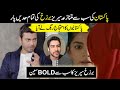 Pakistani controversial drama barzakh exposed || Fawad Khan on barzakh || Majid TV