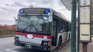 東急バス前面展望 車窓 田園調布駅→三軒茶屋/ 等11系統 田園調布駅1524発(渋谷駅行)