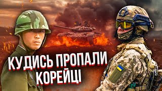 Щойно з Курська: РФ отримала ТАКОЇ ПІ*ДИ. Перші кадри після бою: ЗГОРІЛА ЦІЛА КОЛОНА