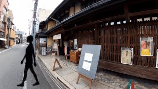 【Walk in Kyoto】walking around Kyoto Cityhole ~ Nijo Castle, old townscape