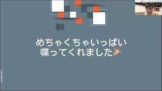 スクラム導入時における、スクラムマスターとチームメンバーの対話 - Keisuke Suwa