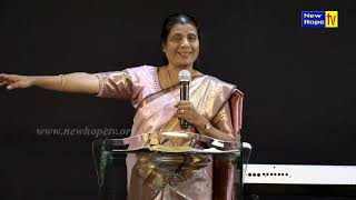 ನೀವು ಬಿತ್ತಿದ್ದನ್ನು ಕೊಯ್ಯುವಿರಿ | What you sow you will reap | Sis. Dorcas Naveen | New Hope TV