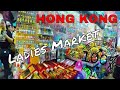 Ladies Market Hong Kong