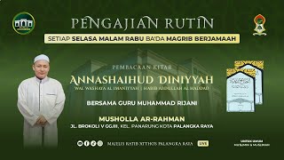 KAJIAN KITAB ANNASHOIHUD-DINIYAH / GURU MUHAMMAD RIJANI / 04 FEBRUARI 2025