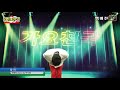 밤차 위정희 cover by 박석진 가요천국7회 엠비션tv