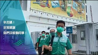 香港郵政首日派遞「銅芯抗疫口罩＋™」First-day delivery of CuMask+™ by Hongkong Post