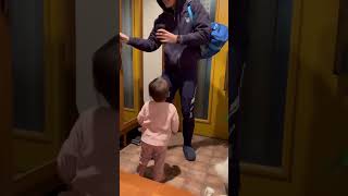 【たまらんお出迎え】仕事帰りのパパのお出迎えする子どもが可愛すぎたっ #baby #cutebaby #cute