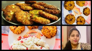 5ನಿಮಿಷದಲ್ಲಿ ಅವಲಕ್ಕಿ Crispy ವಡೆ  \u0026 ಹೋಟೆಲ್ ಸ್ಟೈಲ್ ಮೊಸರು ಅವಲಕ್ಕಿ|Crispy Pova Vada in 5m #kannadavlog