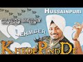 Khede Pind Di Dhol Remix - Lehmber Hussainpuri | Dj Jass Beatzz | Old  Bhangra Song