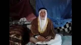 كلام  خاص كرامات ال الشيخ عيسى الله ينفعنا بهم