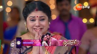 Nenjathai Killathe | Ep - 122 | Preview | Dec 11 2024 | Zee Tamil