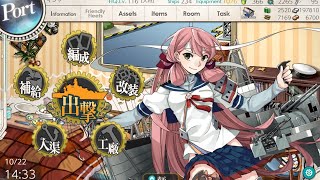 艦これ　資材回収