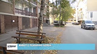 RimexTV: Живот с психично болен...