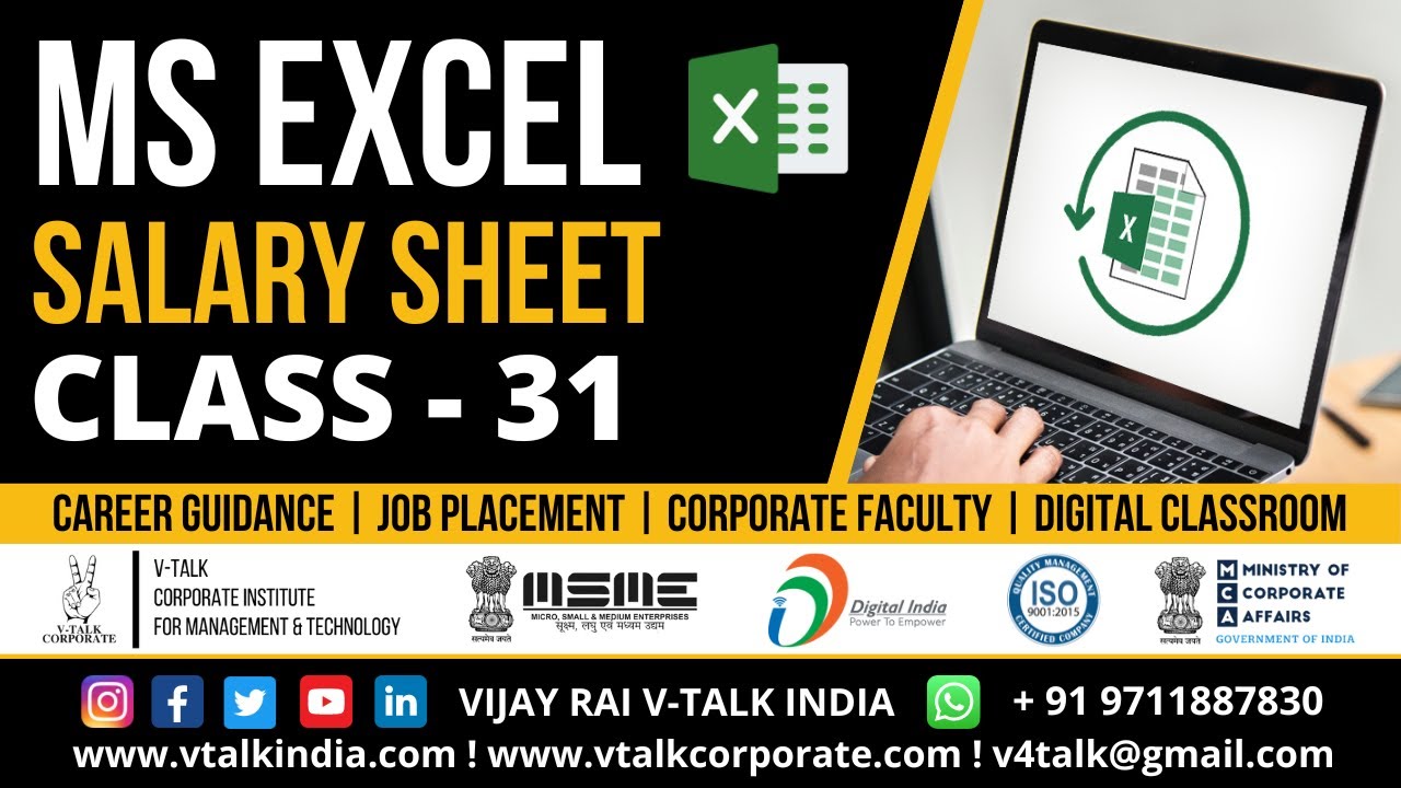 Salary Sheet In Excel With Formula | D.A , HRA, TA, PF, ESI, SALARY ...